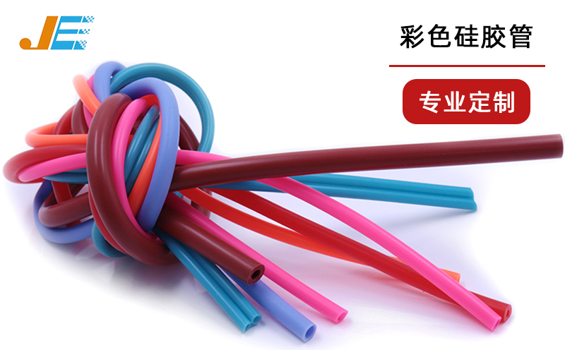 硅膠管的未來，你怎么看？
